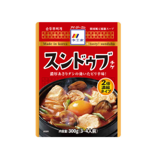 今年流行る！スンドゥブに、本当は釜飯用-